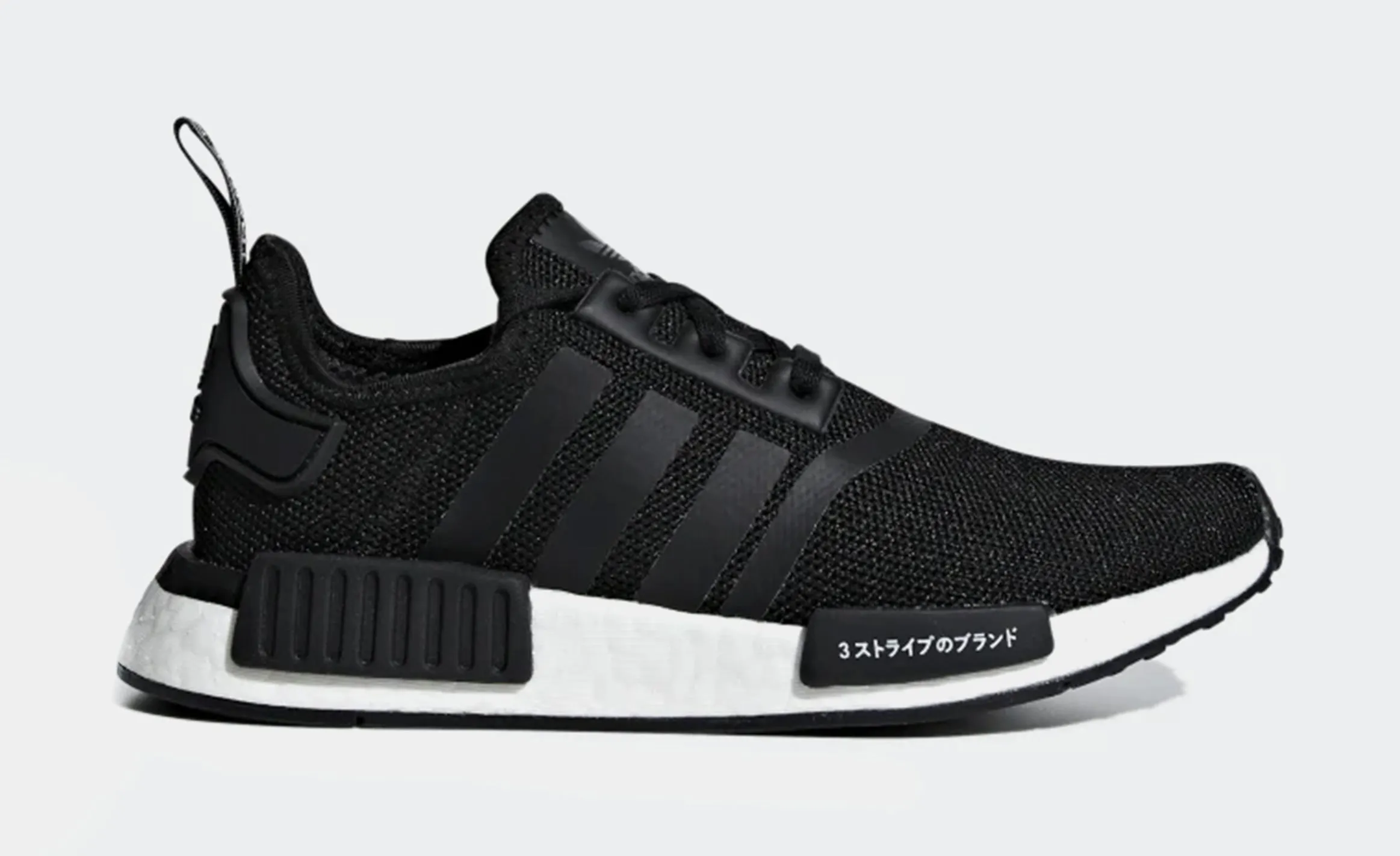 NMD Grade School Running Shoes (Black/White)